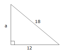 pythag_example1