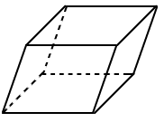 rhombicprism